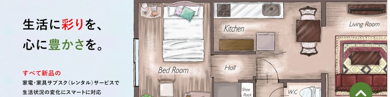 �Ɠd�E�Ƌ���T�u�X�N�y���N���A�[�Y�z���T�C�g